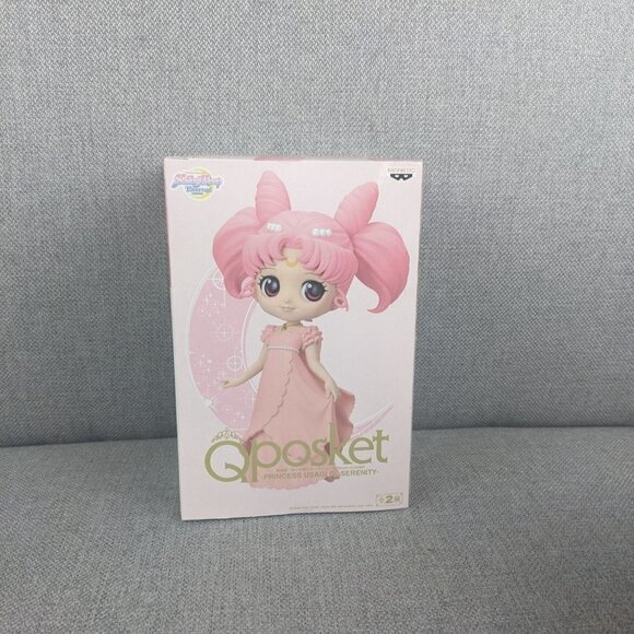 Pretty Guardian Sailor Moon Eternal the Movie Princess Usagi SL Serenity Version - Picture 1 of 8